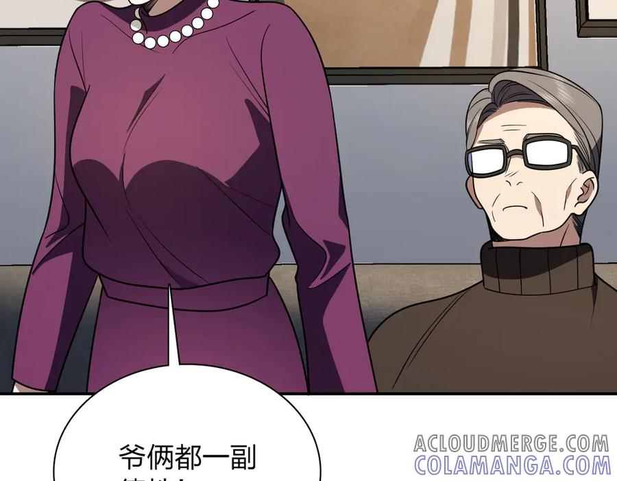 394 第69页