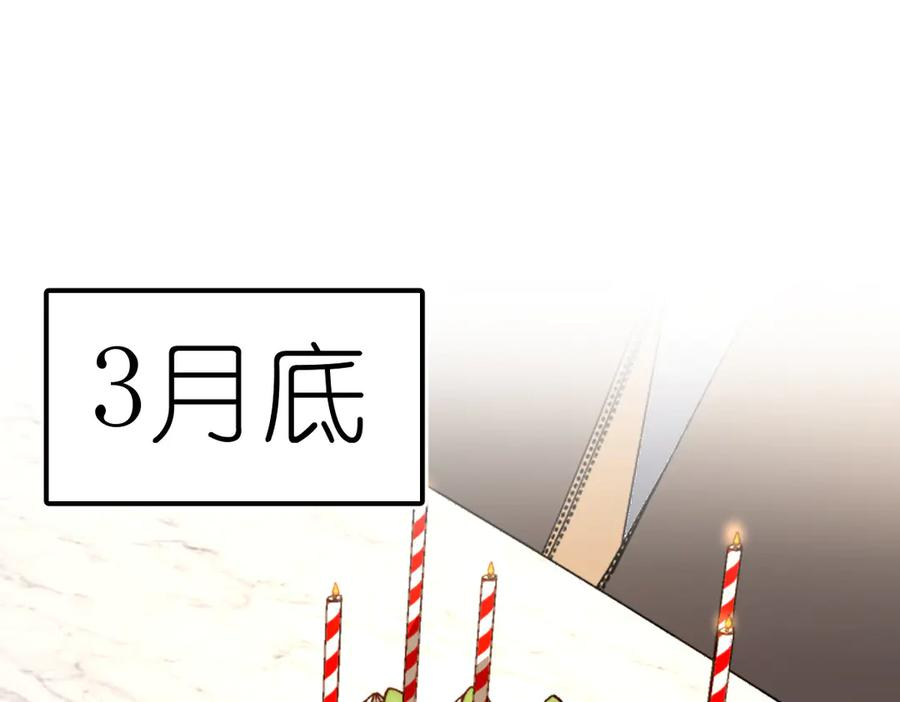 394 第98页