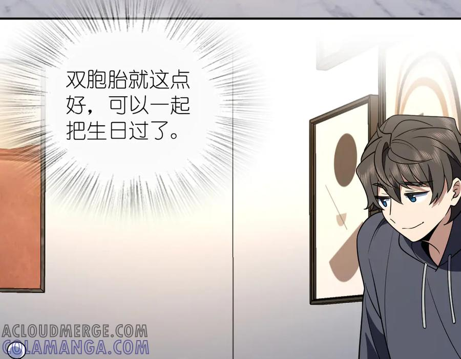 394 第101页
