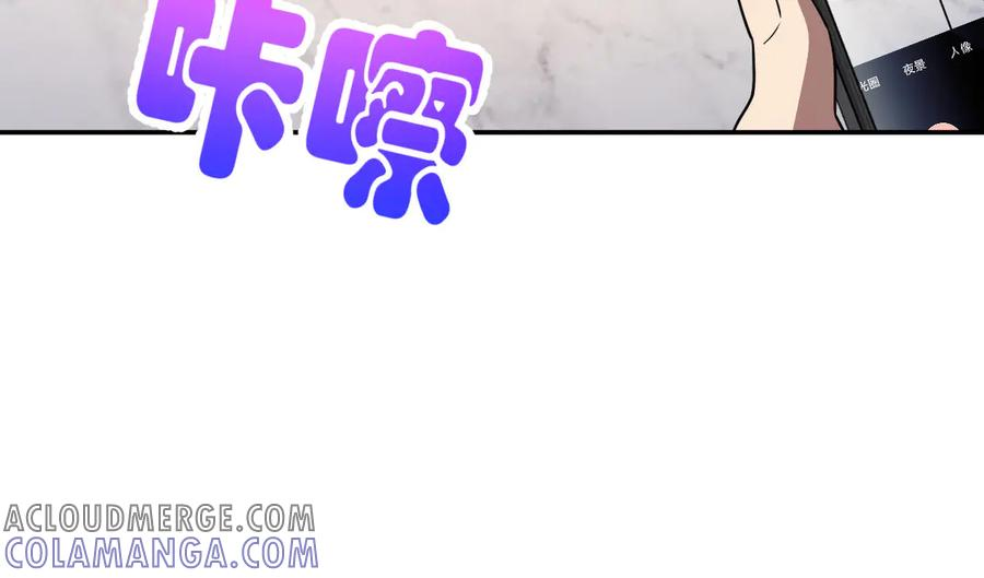 394 第105页