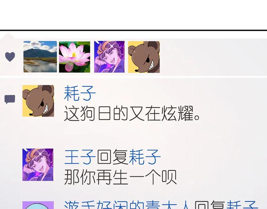 394 第106页