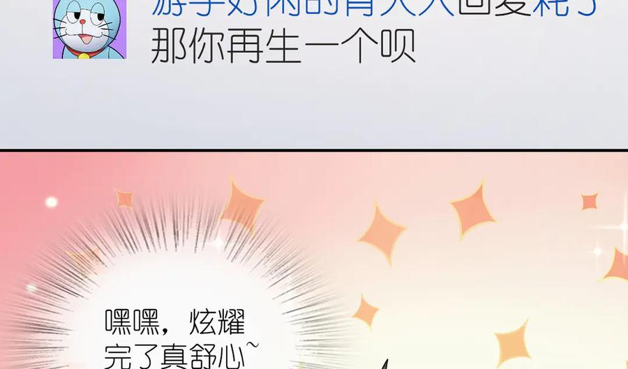 394 第107页