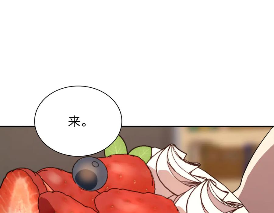 394 第114页
