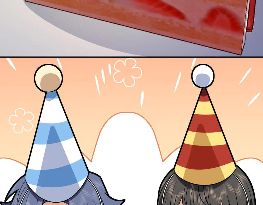 394 第116页