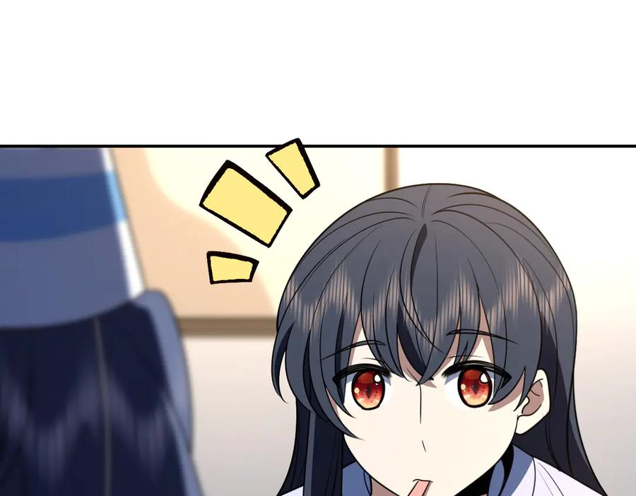 394 第118页