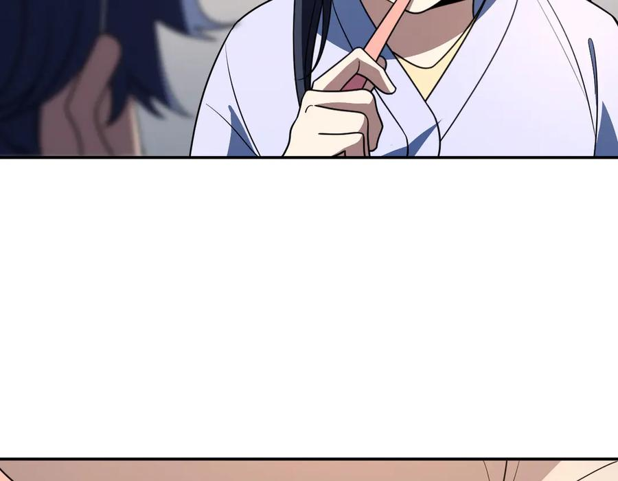 394 第119页