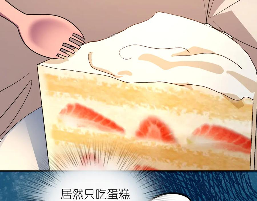 394 第120页