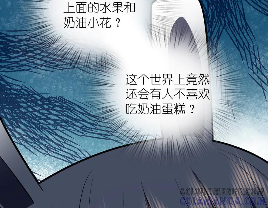 394 第121页