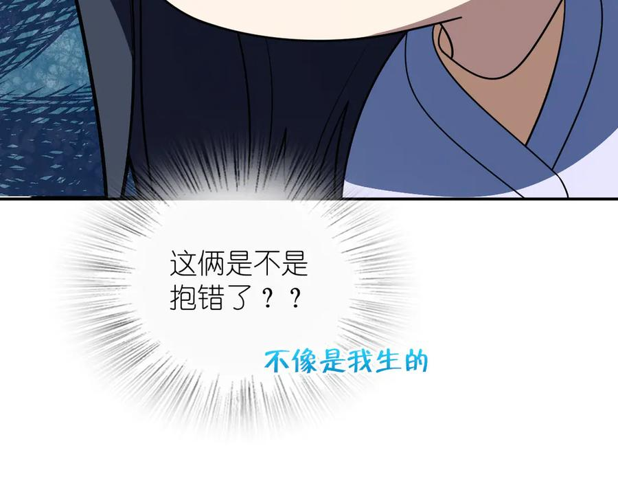 394 第123页