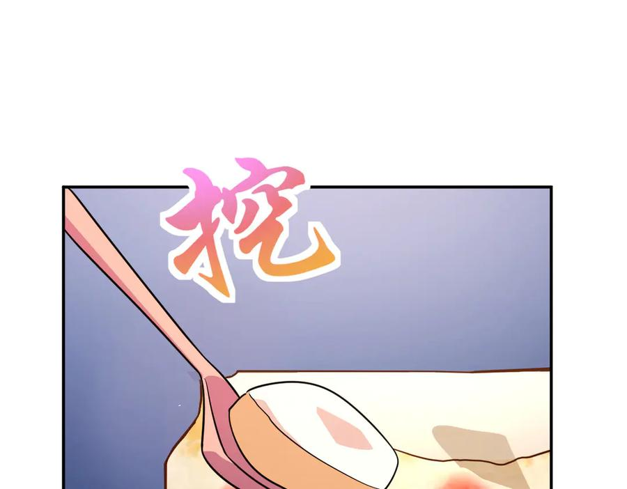 394 第124页