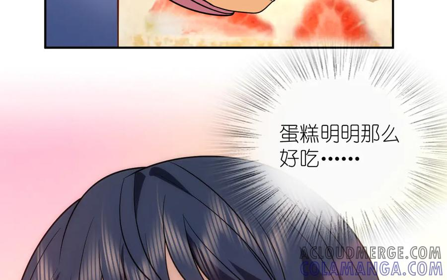 394 第125页