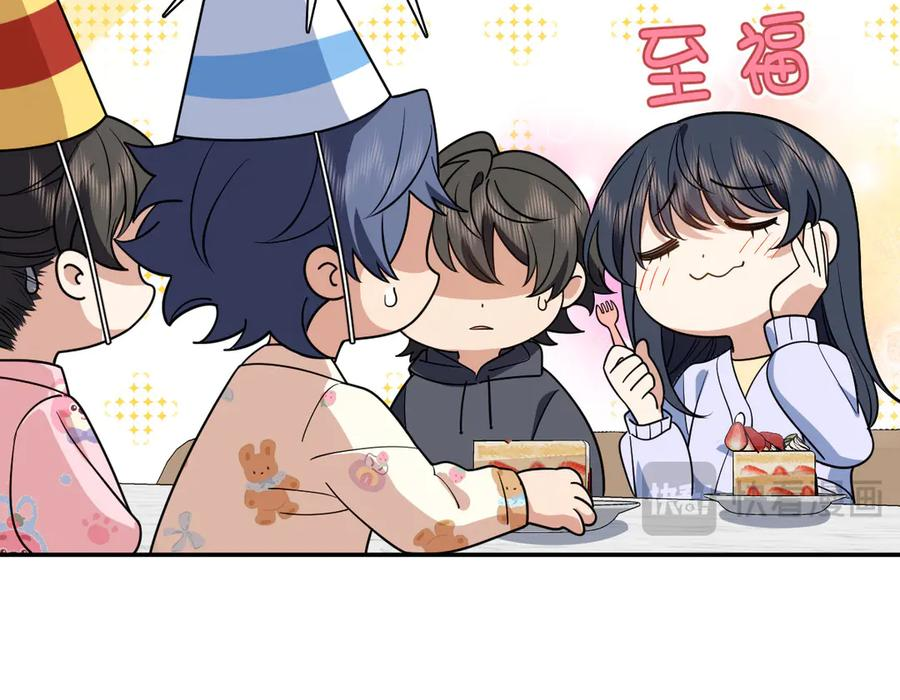 394 第130页