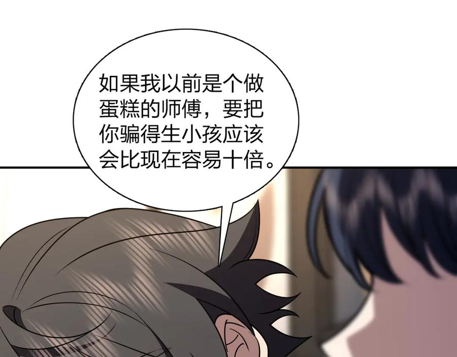 394 第131页
