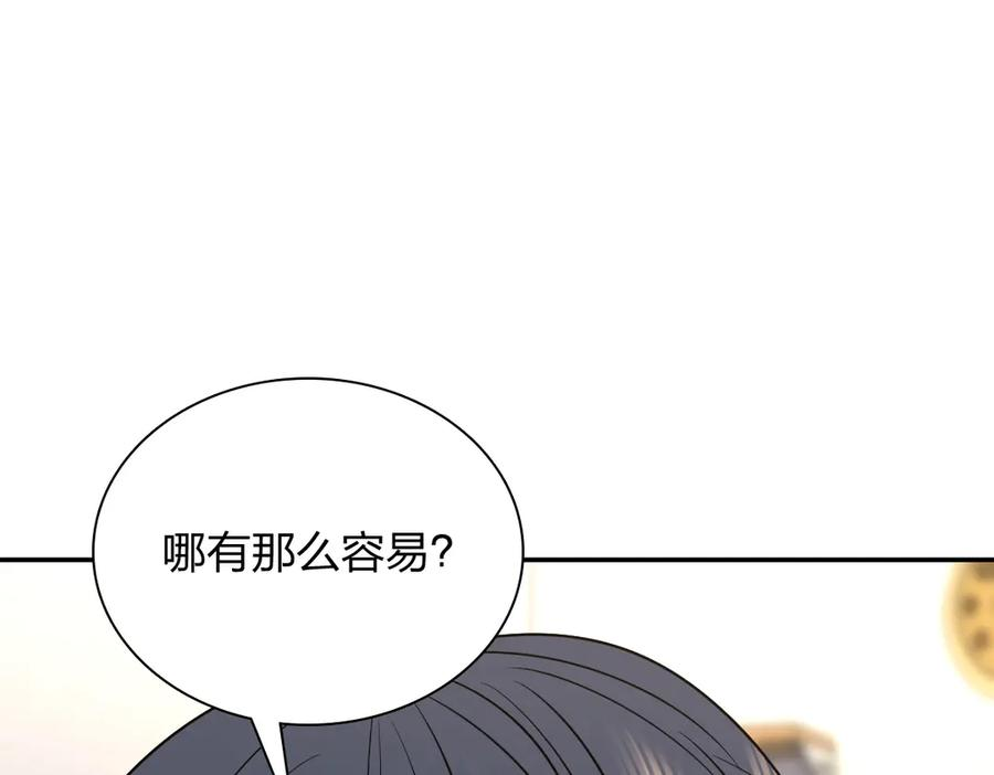394 第134页