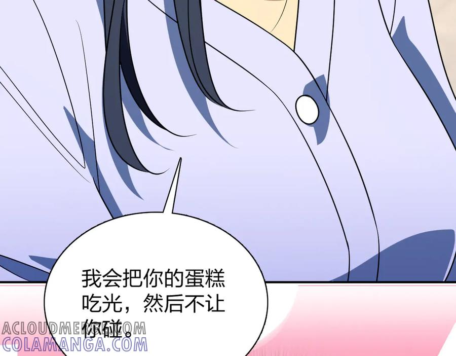 394 第137页