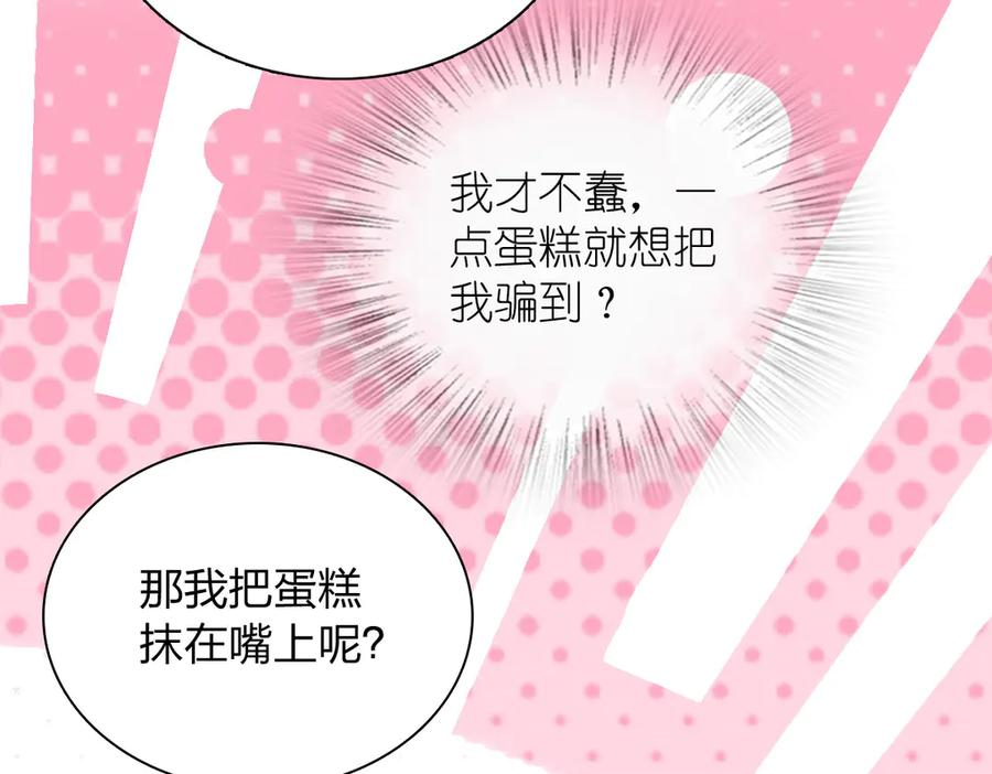 394 第138页