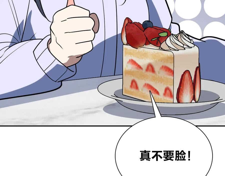 394 第144页