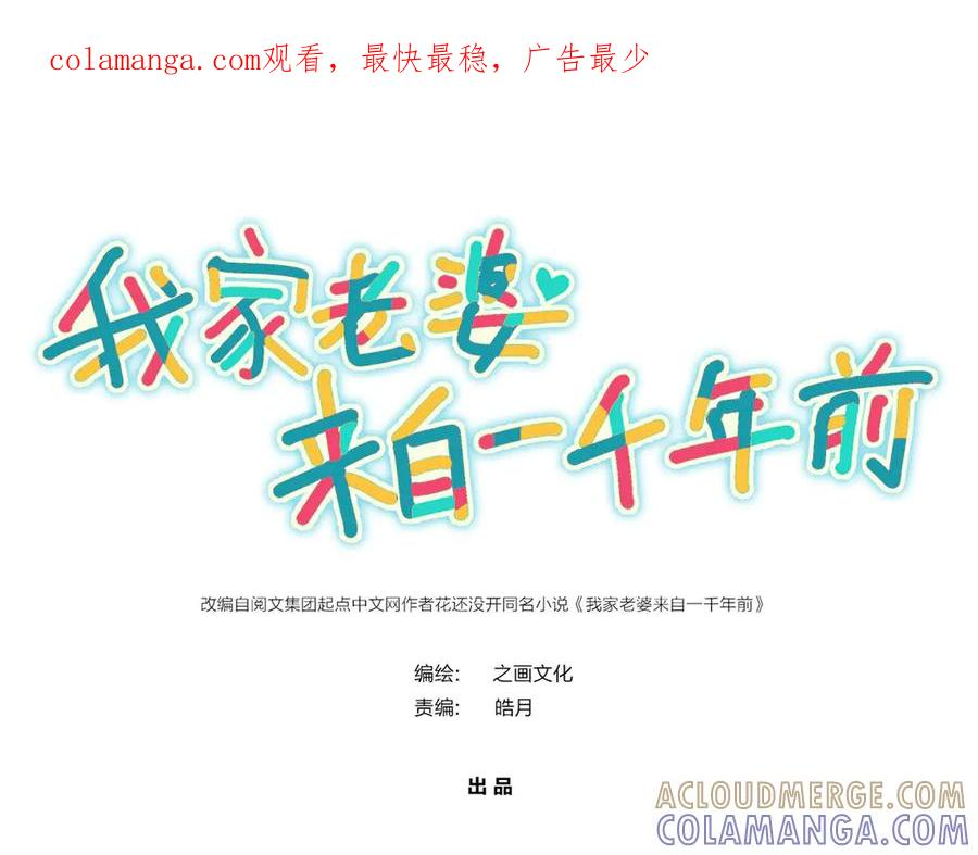395 第1页