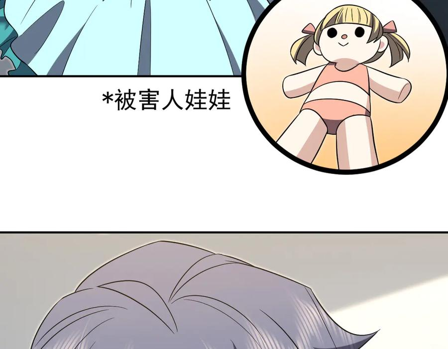 395 第8页