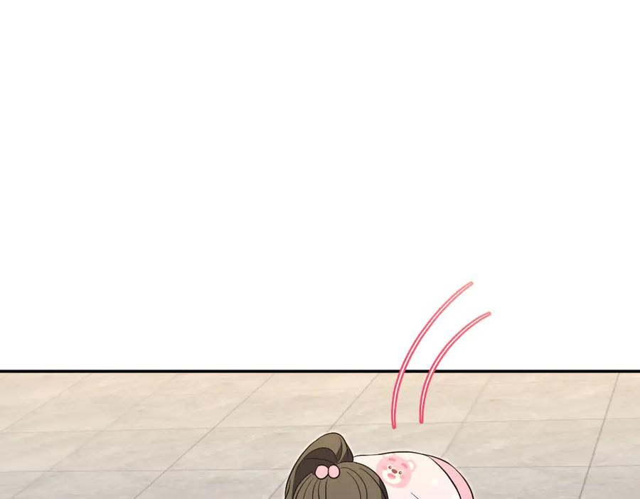 395 第14页