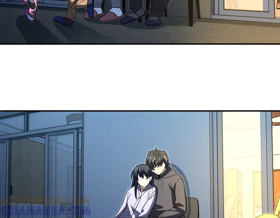 395 第21页
