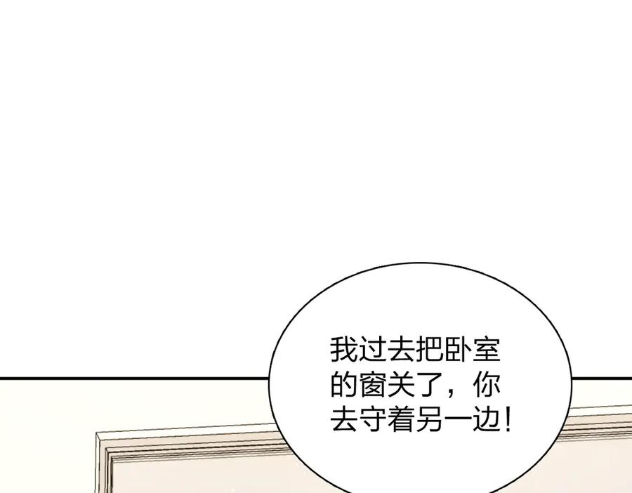 395 第23页