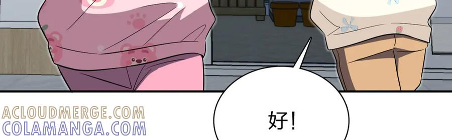 395 第25页