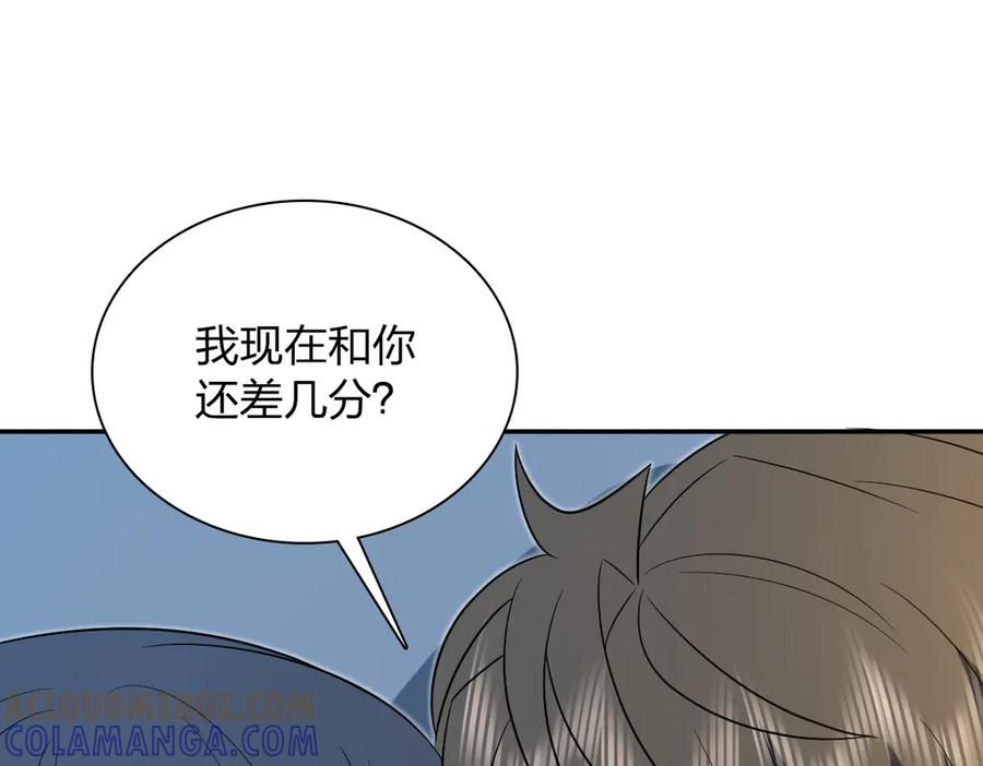 395 第29页