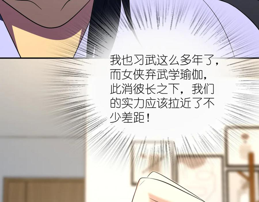 395 第32页