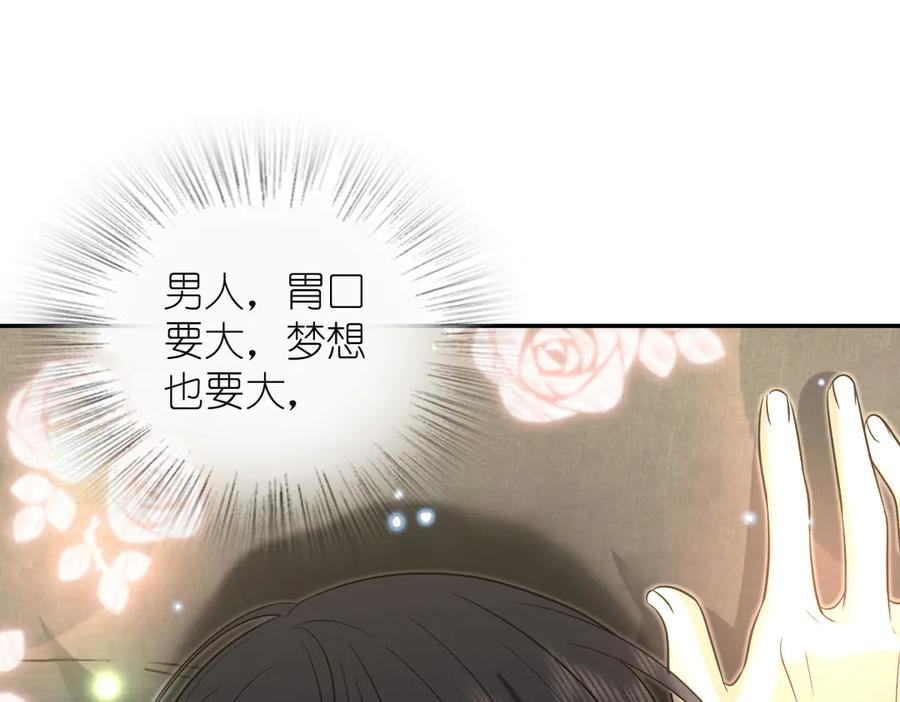395 第35页