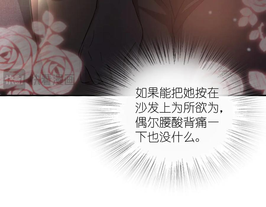 395 第39页
