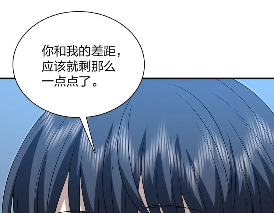395 第40页