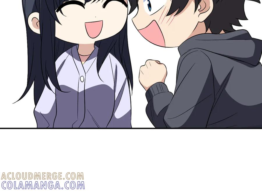 395 第45页