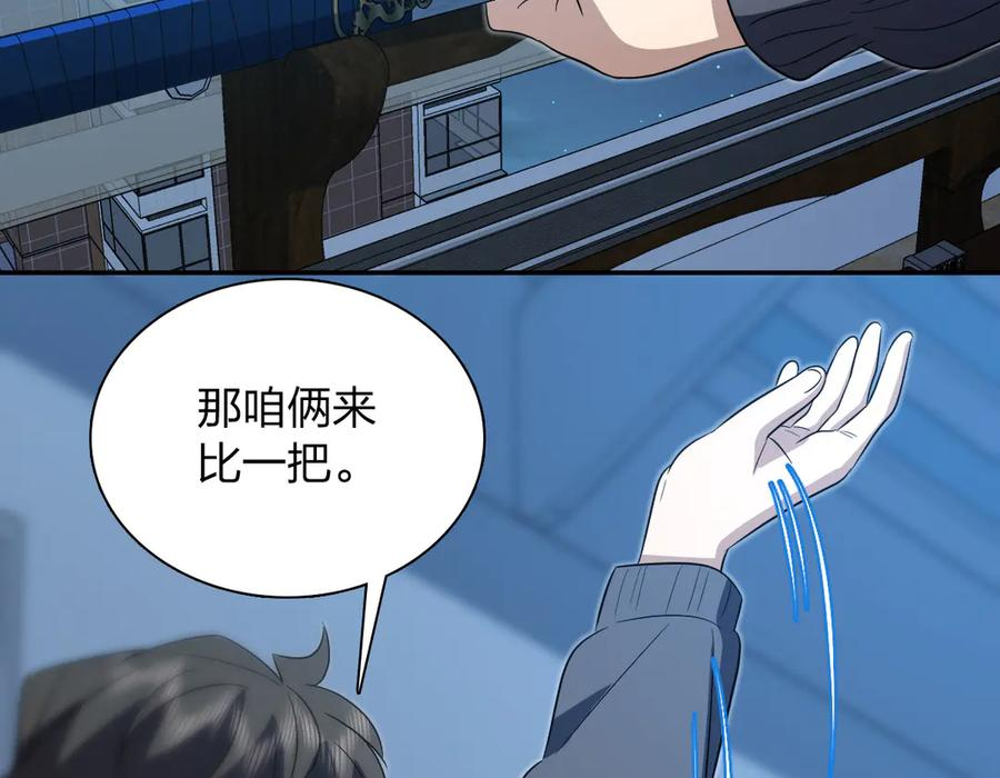 395 第47页
