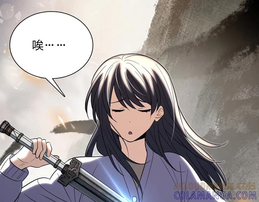 395 第57页