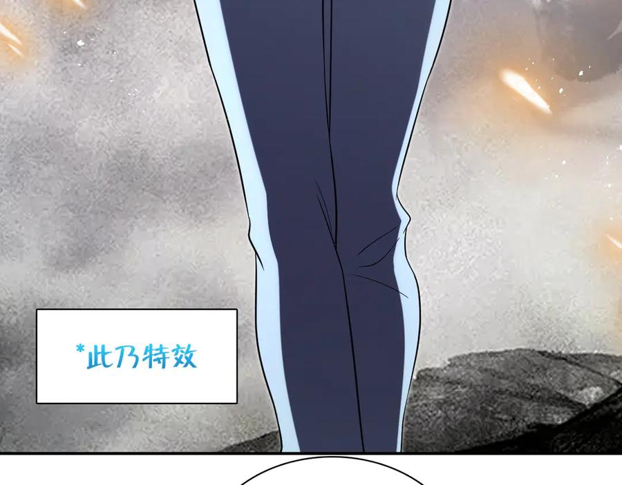 395 第60页