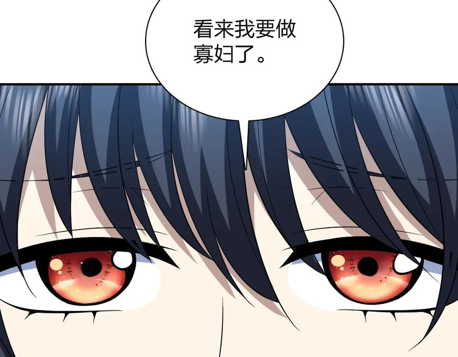 395 第62页