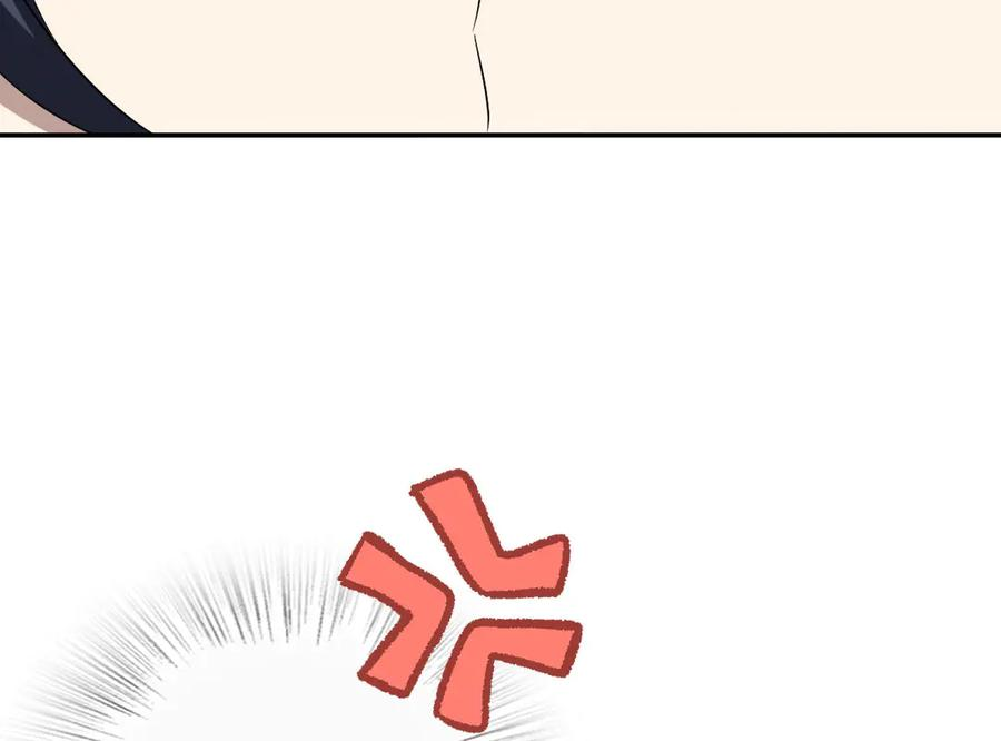 395 第63页