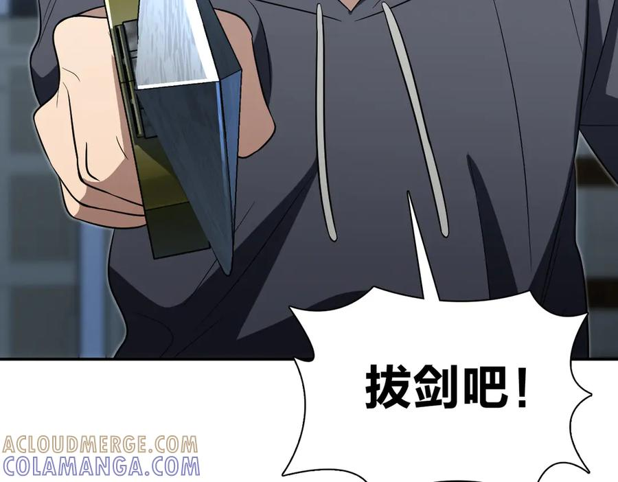 395 第65页