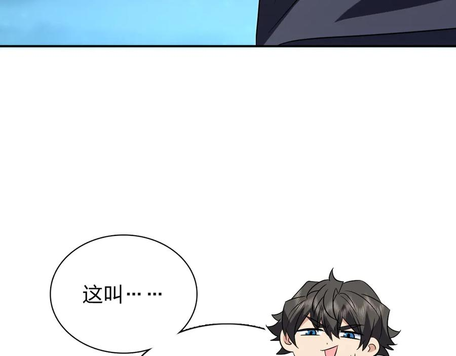 395 第75页