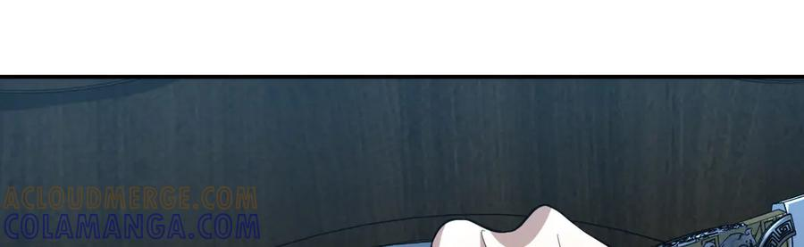 395 第85页