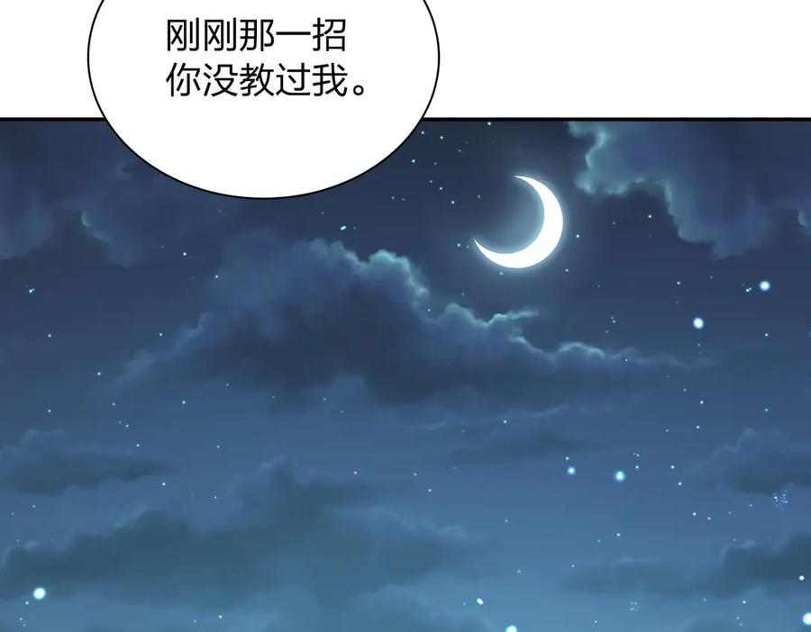 395 第92页