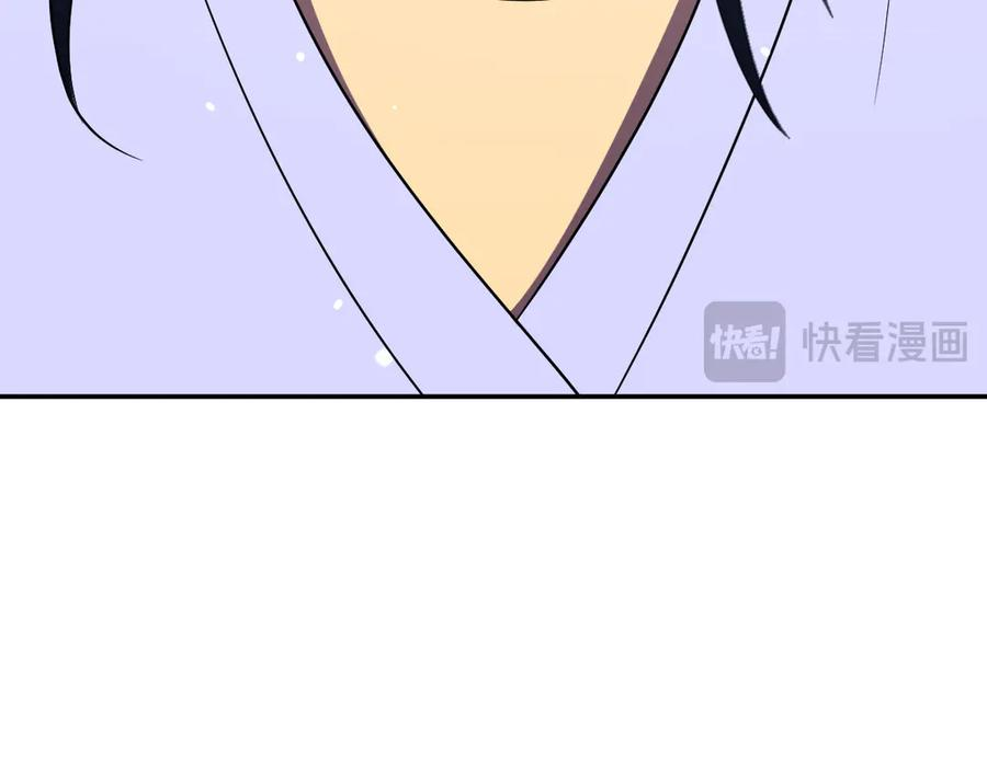 395 第108页
