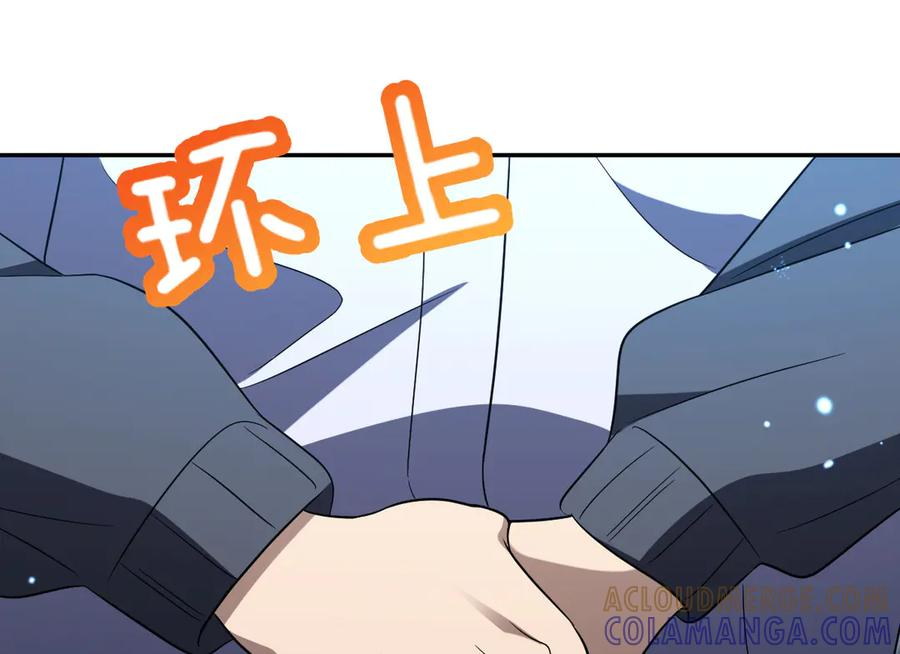 395 第109页