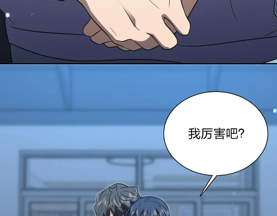 395 第110页