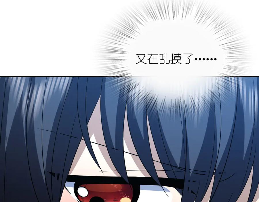 395 第114页