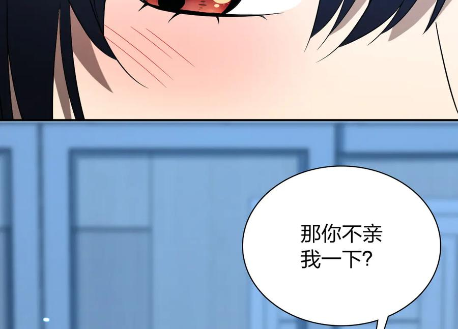 395 第115页