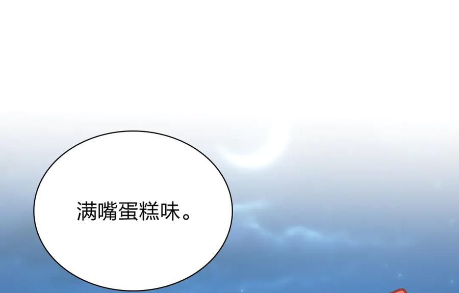395 第119页
