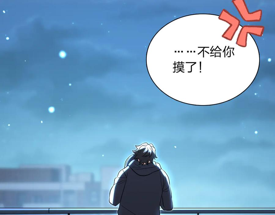 395 第120页