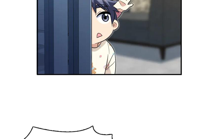 395 第131页